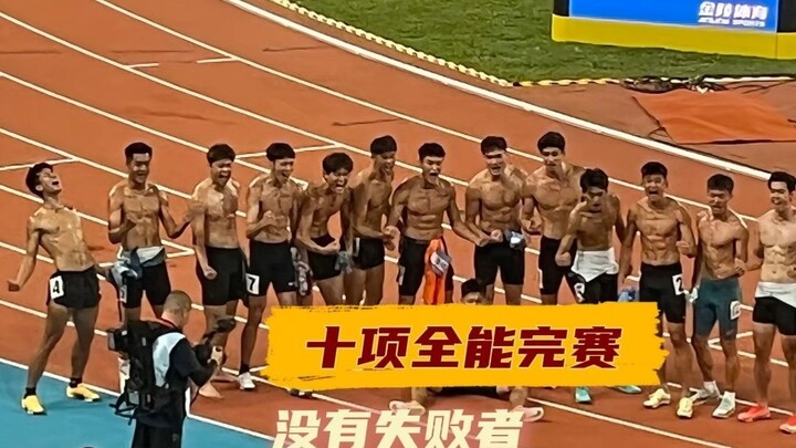 Dalam lomba decathlon, hanya ada satu pemenang, tetapi tidak ada yang kalah.