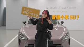 买车了……然而第一天……