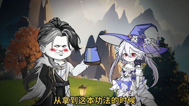 震惊！方雀居然……
