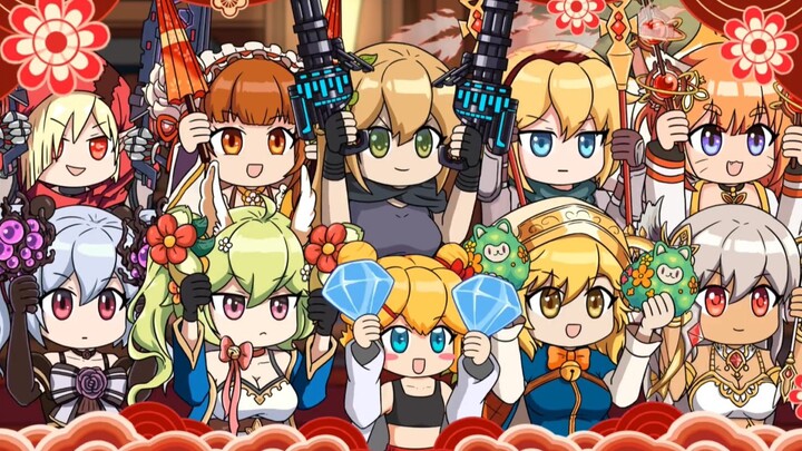 [Kangong New Year Party Items] Shake up Kangong