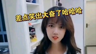 意想不到的爆笑瞬间，妈妈`我好像看到了我太奶了！