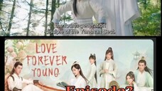 LOVE FOREVER YOUNG EPISODE02 PART 2