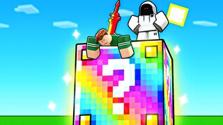The NEW RAINBOW Lucky Blocks Are INSANE.. (Roblox Bedwars)