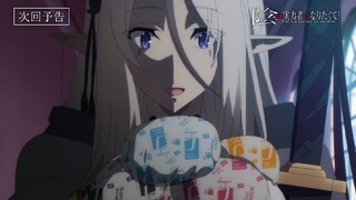 [PV2] Kage no Jitsuryokusha ni Naritakute! - Ep 18