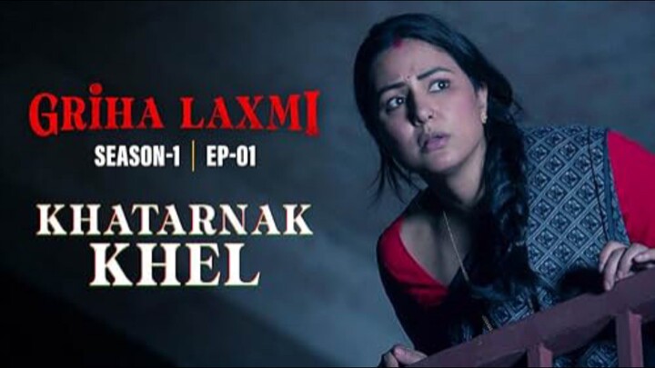 Griha laxmi 2025 episode 1