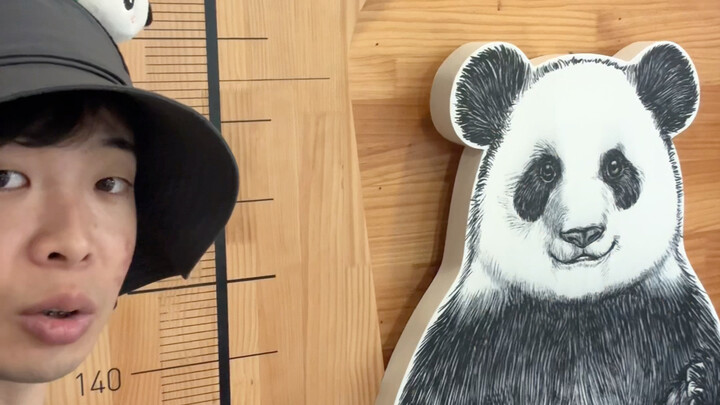 Orang Jepang Pergi ke Chengdu