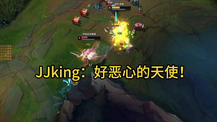 เทวดาควบคุมอุณหภูมิ jjking ไม่คิดเลยว่าในใจพวกคุณ เทวดาจะเป็นฮีโร่ขี้เกียจแบบนี้