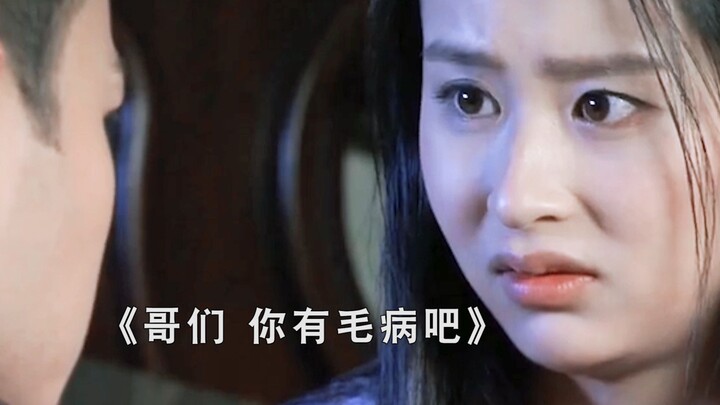 Ngày nhỏ xem phim mà đau đớn đến mức tan nát cõi lòng, giờ mới phát hiện ra hài hước thế này! Đúng l