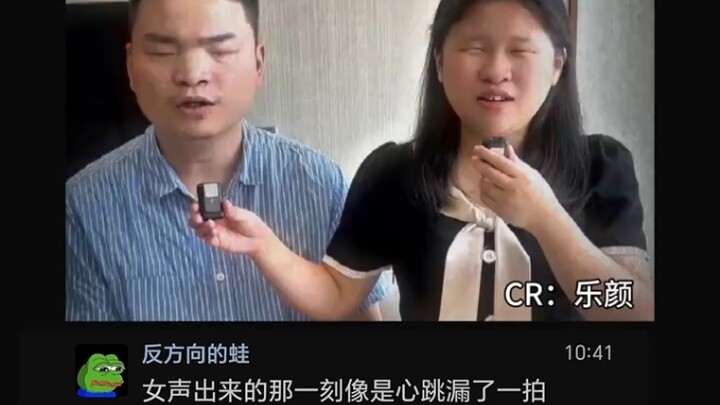 “Tôi chưa từng thấy sự nhơ bẩn của thế giới, vì vậy giọng nói của tôi trong sáng vô瑕”