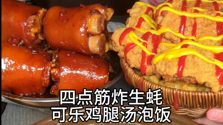 Mukbang challenge: sneaking late-night snacks while his sleeping girlfriend is fast asleep