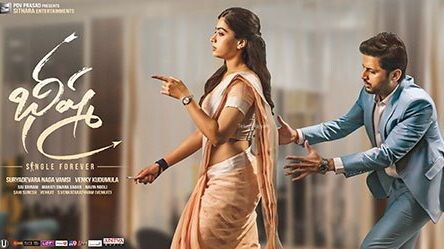 Bheeshma Hindi Dubbed | Nitin |Rashmika| Superhit Comedy Movie