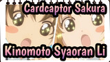 [Cardcaptor Sakura] Kompilasi dari Sakura Kinomoto&Syaoran Li Cut_G