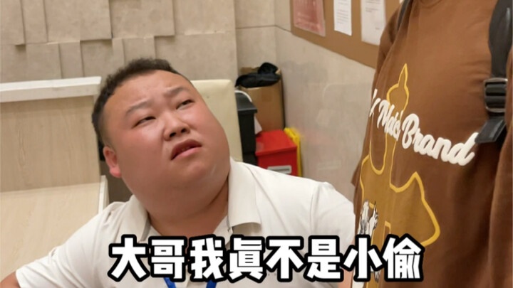 Don't forget to bring your keys when you go out!