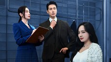 First Lady (2025) Episode 1 Eng Sub