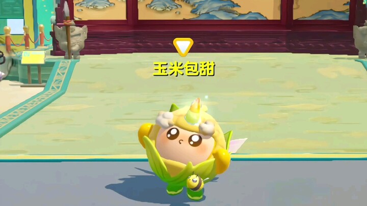 นำหมาป่าเข้าบ้าน?