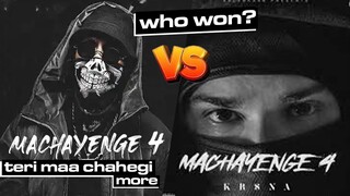 Machayenge 4 VS TERI MAA CHAHENGE | EMIWAY BANTAI VS KR$NA | WHO WON? DISS TRACK | RAP BATTLE