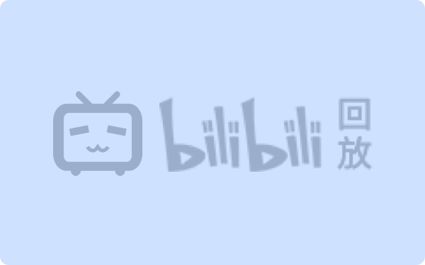 【Tayangan Ulang Siaran Langsung】Melompati Kamar No. 13 Pertunjukan Pukul 18.00, 27 April 2024