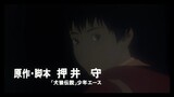 Best Anime Movie Watch Full JIN ROH Movie For FREE - Link In Description {Watch Now}