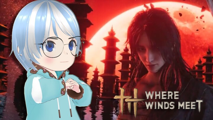 Time For A Rematch  - Where Winds Meet Playthrough Part 7