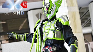 "4K" Karisaki Juga VS Ortega [Kamen Rider Revice Gaiden]