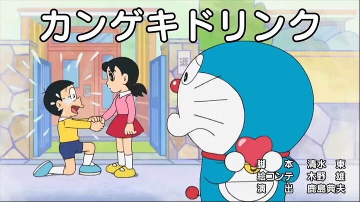 Doraemon Episode 805AB Subtitle English