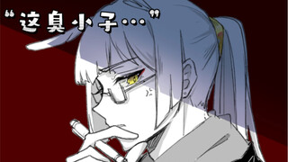 [Sky: Children of the Light] I heard you want to see the nerdy guy and the school bully featuring a 