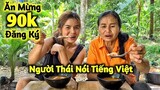 Nan Rủ Bà Ngoại Ăn Mừng 90k Sub Và Bổ Túc Tiếng Việt Cho Bà Ngoại Vô Cùng Đáng Yêu | Bé Nan #49