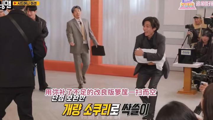 【Kim Taehyung】Khawatir anak keluar dan diganggu orang lain, tapi ternyata si bayi yang justru mengga