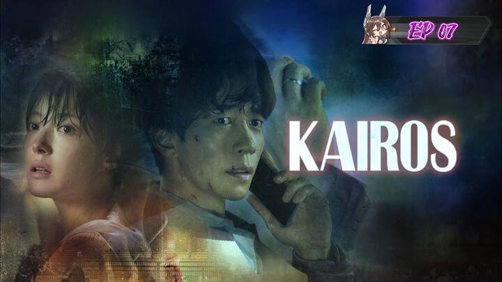 Kairos 2026 Ep07 Full Web series 1080p Hindi Dubbed English Sub 🍿🎥