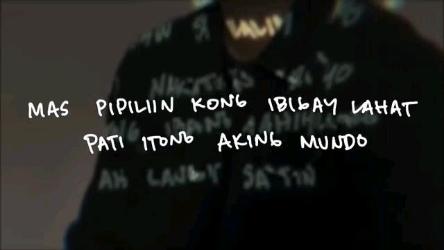 December Avenue- Saksi Ang Langit | Lyric Video