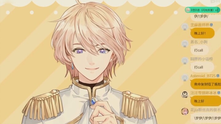 [Roi] Từ cô nàng trầm gợi cảm đến chàng trai tỏa nắng và đẹp trai