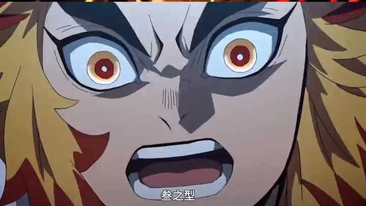 [Flame Breathing Skills Collection] If no one learns Flame Breathing, the inheritance will be broken