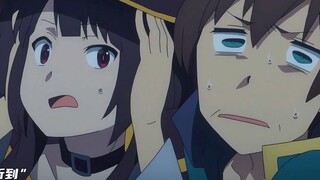 要是被惠惠听见估计会一炮送大家去见大姐姐吧！ ！ ！ ！