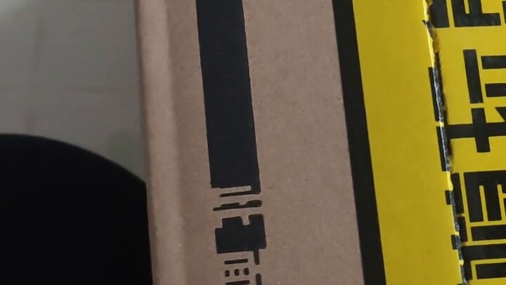 The model bear 100 yuan lucky bag actually opened a CSM