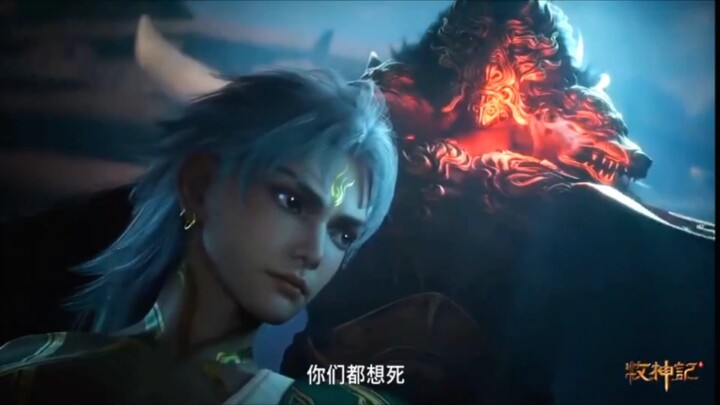 TALES OF HERDING GODS EPISODE 55 PREVIEW