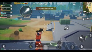 โงกุลมาเเล้ว