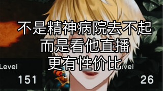 大型纪录片《桑尼布里斯扣》