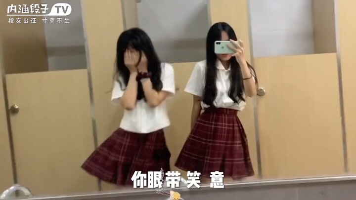 A Sword Dance Shakes the Four Quarters