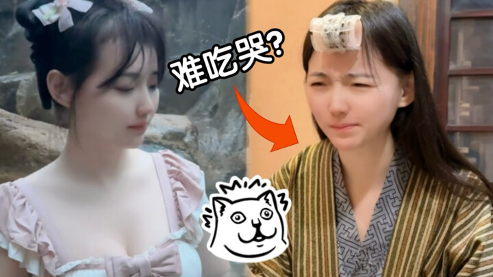 หิมะตกหนัก แช่ออนเซ็นริมลำธารรอบเตาผิง! ออนเซ็นฟุคุจิ ดินแดนแห่งตำนานของญี่ปุ่น กระต่ายของฉันมาแล้ว!