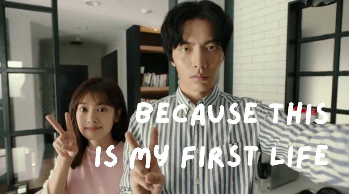 Because this is my first 2025 life ep 1 eng sub