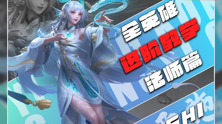 Pemula tanpa dasar ingin belajar Xishi? Xishi level nasional pertama akan mengajari Anda dari nol hi