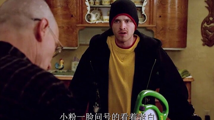 Seeing Lao Bai's new product, the drug lord excitedly starts speaking Chinese?!