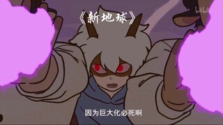 【万圣街】没有飓风就好——