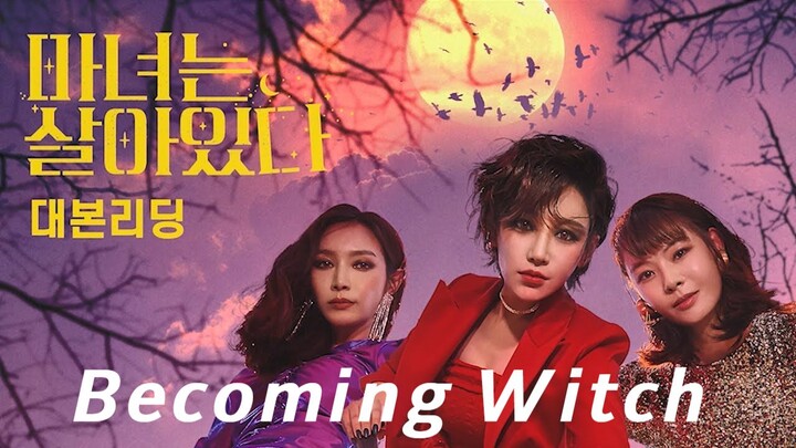 Becoming Witch (2022) Episode 11