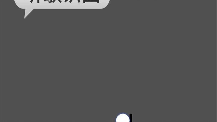 Kenali Lagu dari Mendengarnya~|269|