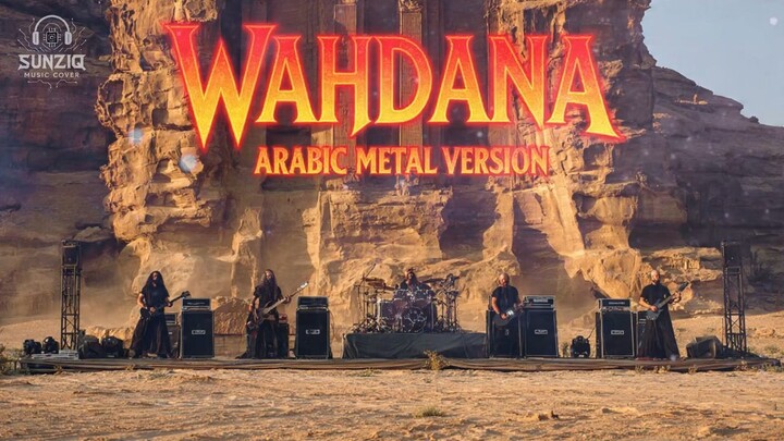 WAHDANA - WAFIQ AZIZAH (Arabic Metal Epic Battle Cinematic _ AI Cover) by #Sunzi