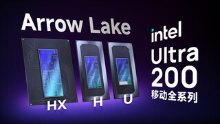 معالجات الكمبيوتر المحمول الجديدة، وأجهزة الكمبيوتر المحمولة الجديدة للألعاب من Intel هنا