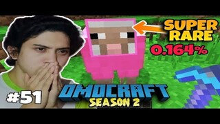 OMOCRAFT S2 #51 - NAKAKITA AKO NG (SUPER RARE) PINK SHEEP sa OMOCRAFT (FILIPINO)