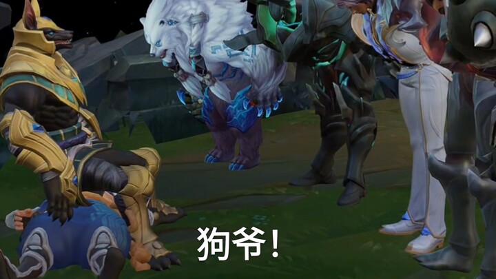 จินตนาการสุดยอดของหัวหมา