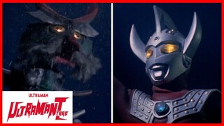 ULTRAMAN TARO1973 (อุลตร้าแมน ทาโร่) episode 24 นี้คือ ดินแดนอุลตร้า